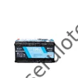 Baterie LiFePo4 120 Ah cu Bluetooth