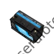 Baterie LiFePo4 120 Ah cu Bluetooth
