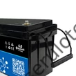 Baterie LiFePO4  Ultimatron 12.8V 200Ah PRO 2560Wh Smart BMS cu Bluetooth