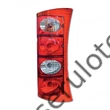 Modul lampa mers inapoi