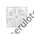 Trapa Berger Plus cu ventilator fumuriu