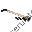Brat geam cu click 210 dr