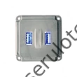 Priza dubla USB