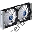 Ventilator frigider dublu Titan 120mm