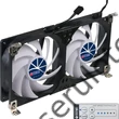 Ventilator frigider dublu Titan 92 mm
