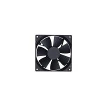 Ventilator frigider