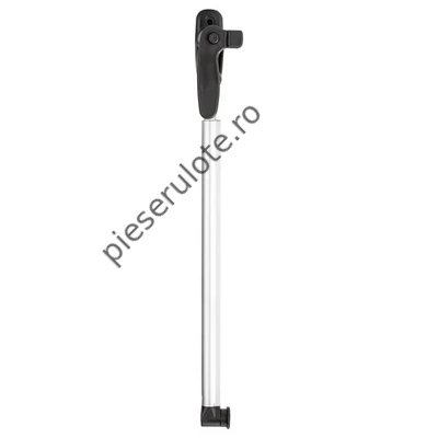 Brat geam cu surub 226 mm st