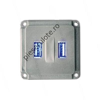 Priza dubla USB